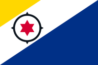 ボネール島