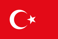 トルコ