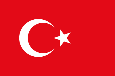 トルコ