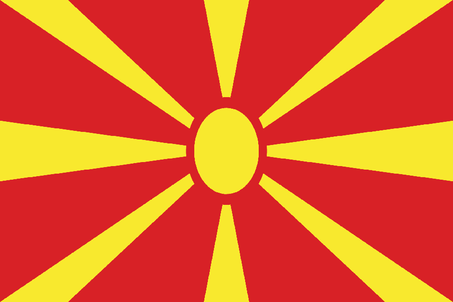 北マケドニア
