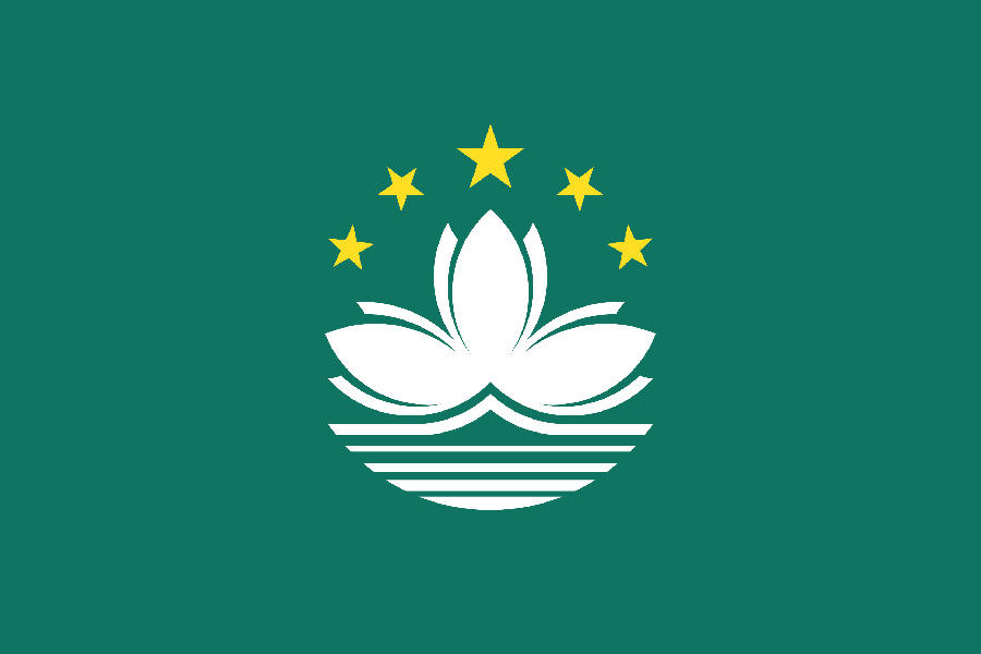 マカオ