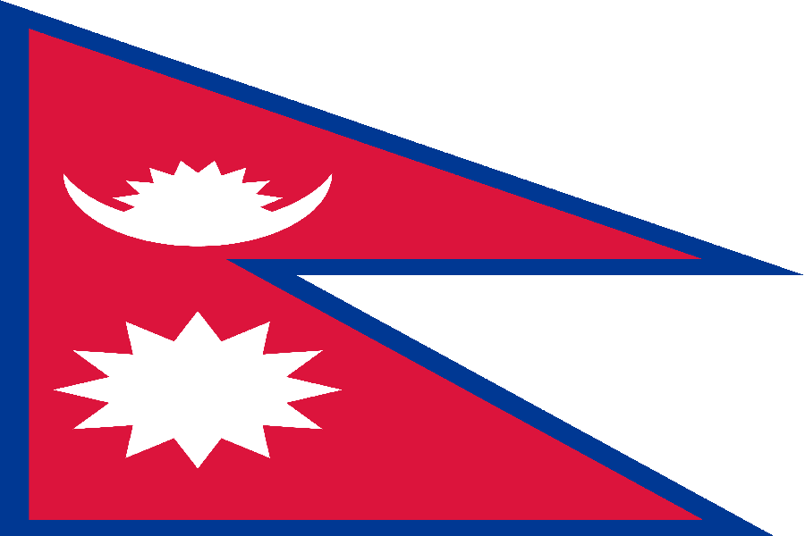 ネパール