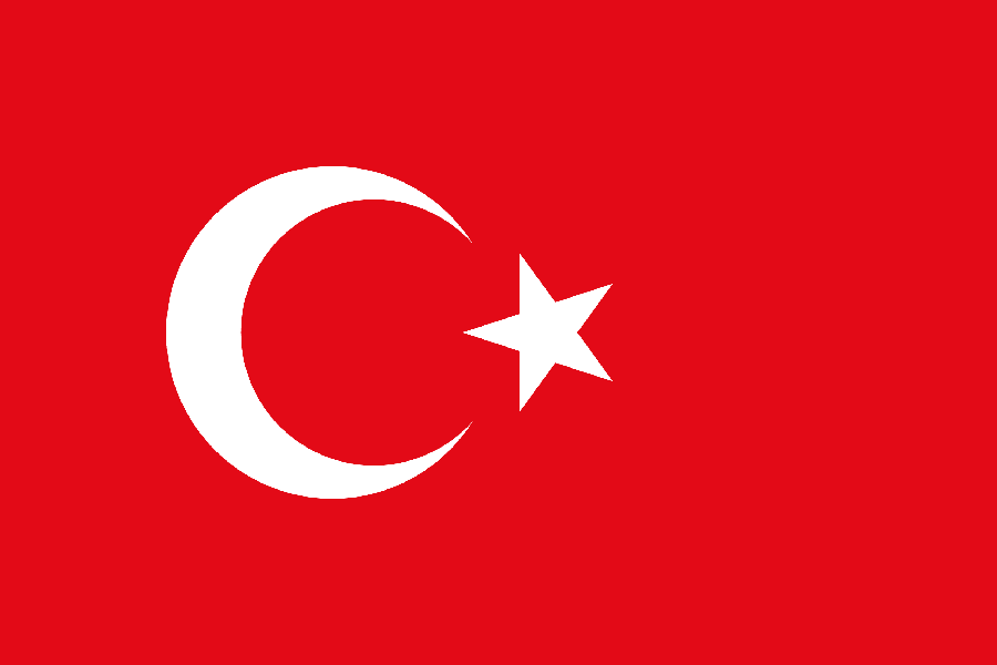 トルコ
