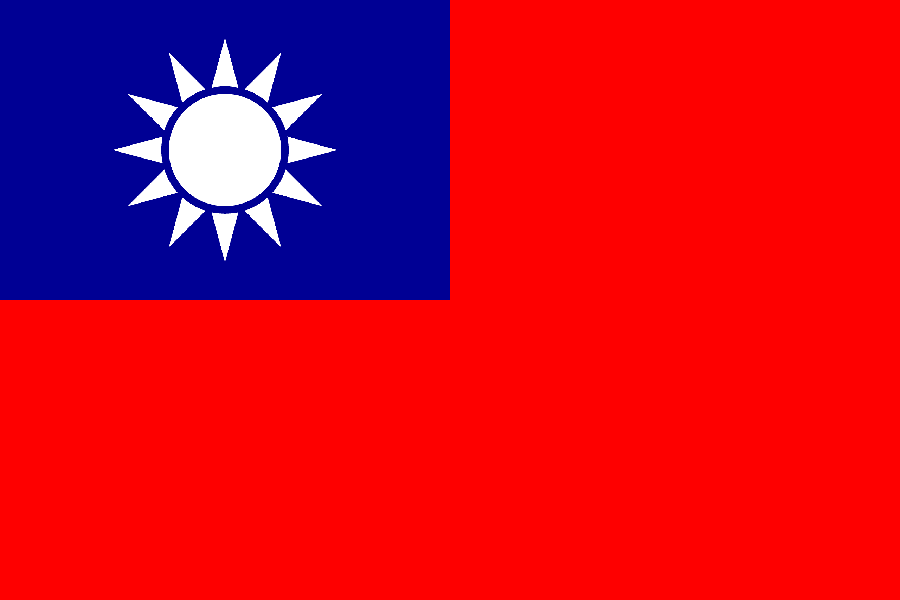 台湾